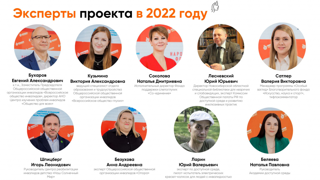 d_2212162495_Страница_09.jpg