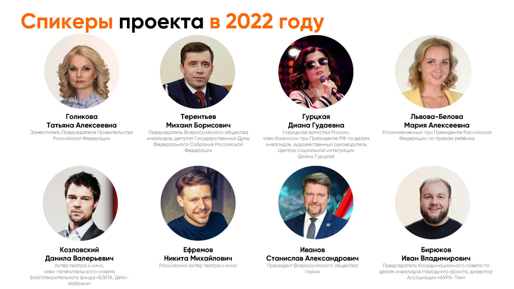 d_2212162495_Страница_08.jpg