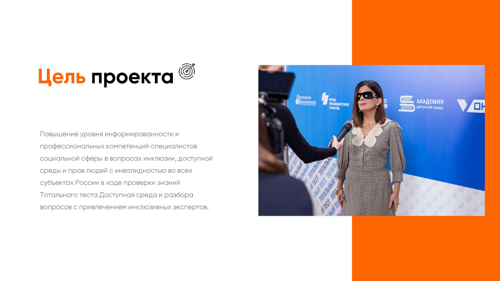 d_2212162495_Страница_04.jpg