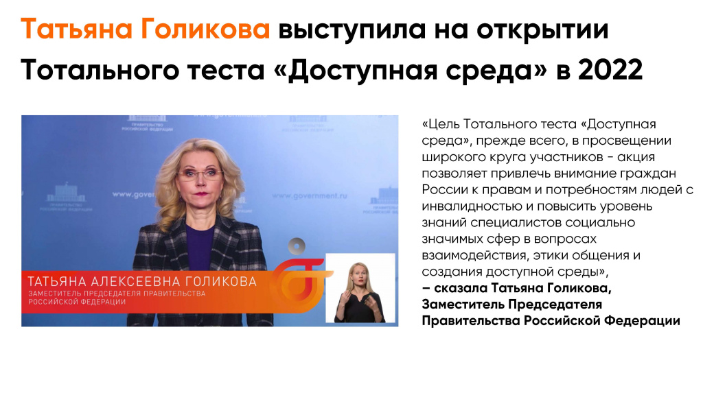 d_2212162495_Страница_07.jpg