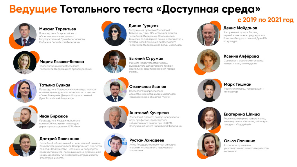 d_2212162495_Страница_06.jpg