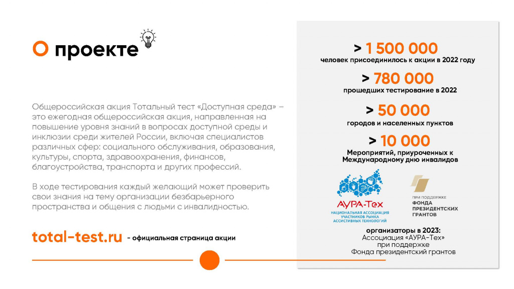 d_2212162495_Страница_02.jpg