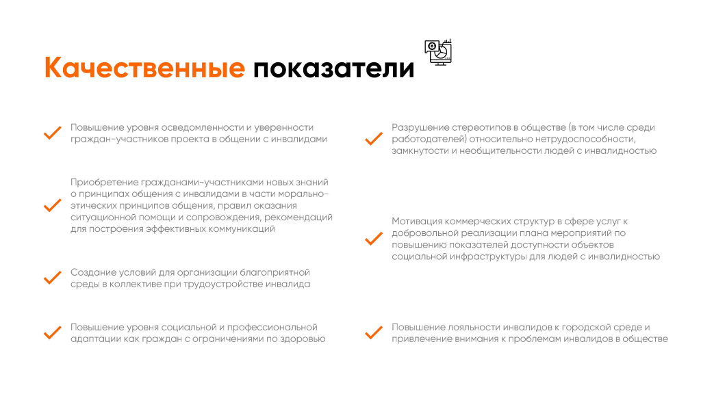 d_2212162495_Страница_11.jpg